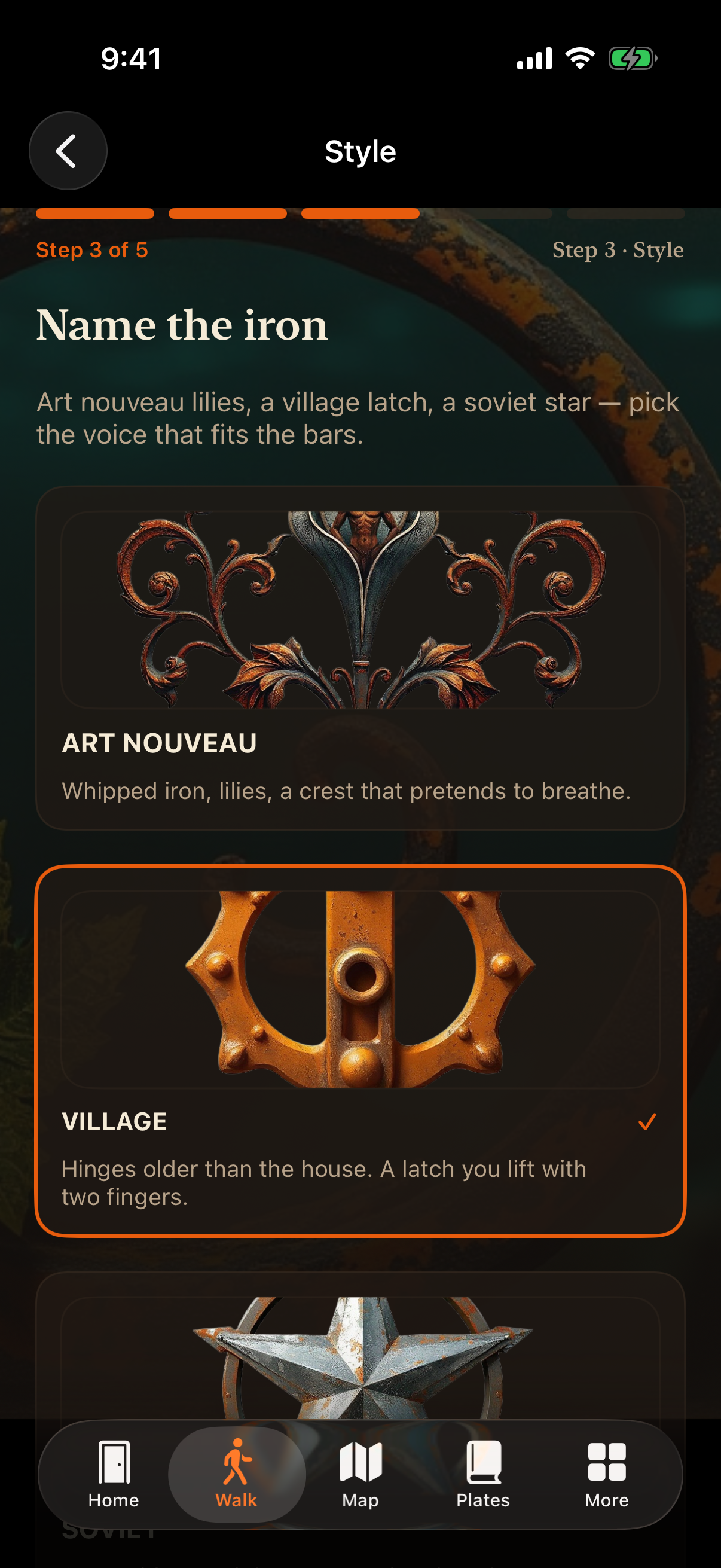 Style step screen